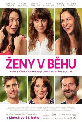 母女马拉松/Zeny v behu