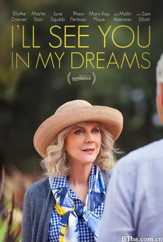 我们梦中见/I'll See You in My Dreams