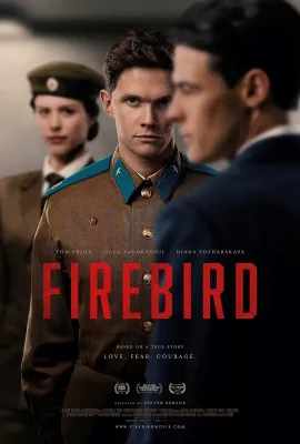 浴火鸟/Firebird