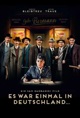 德国往事/Es war einmal in Deutschland...