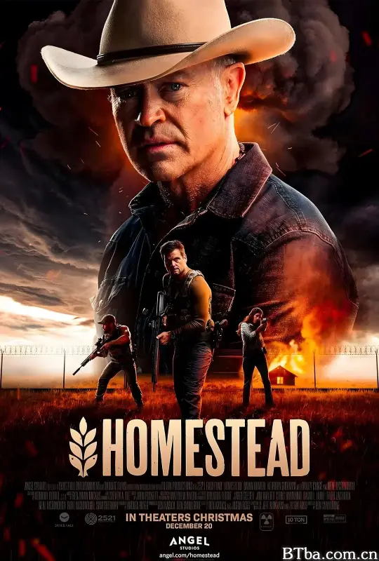 家园/Homestead