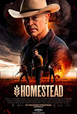 家园/Homestead