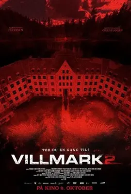 黑暗的森林2/Villmark 2