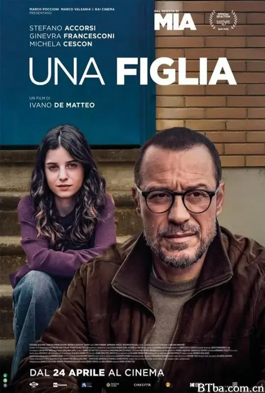 我的女儿/Una figlia