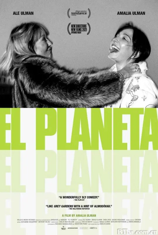 平面图/El Planeta