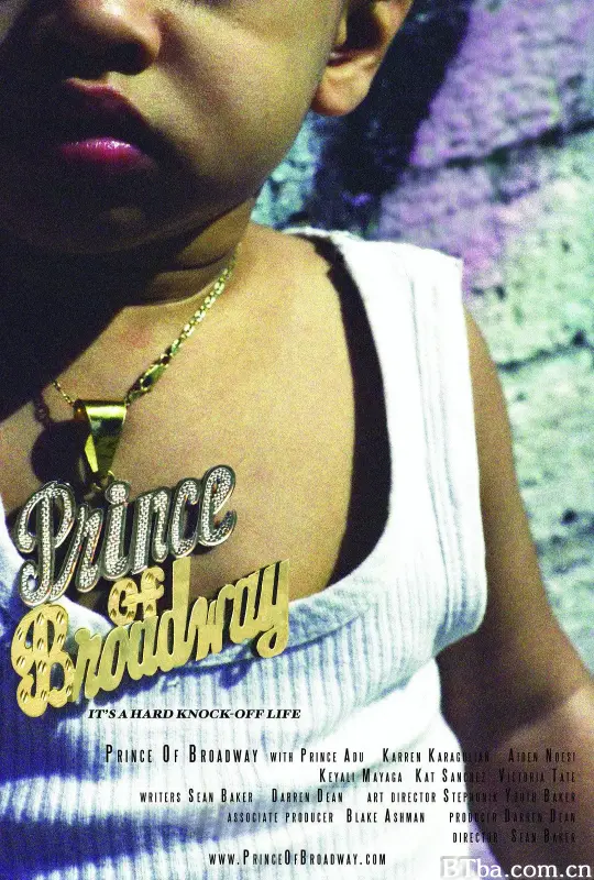 百老汇王子/Prince of Broadway
