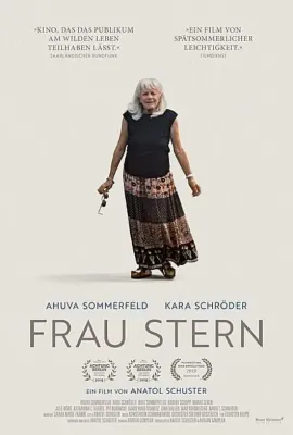 施特恩女士/Frau Stern