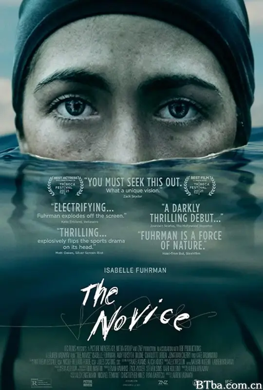 新手/The Novice