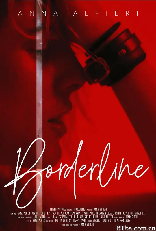 情欲边界/Borderline