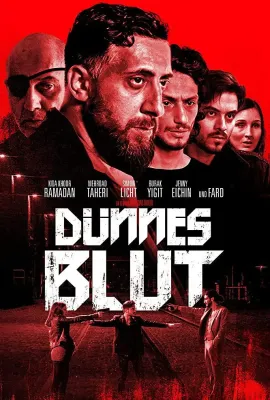 无间交战/Dünnes Blut
