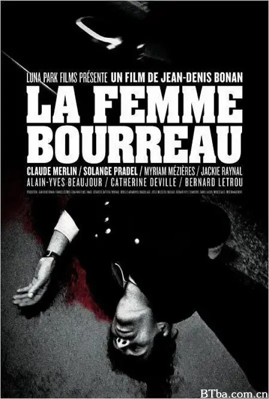女侩子手/La femme bourreau
