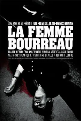 女侩子手/La femme bourreau