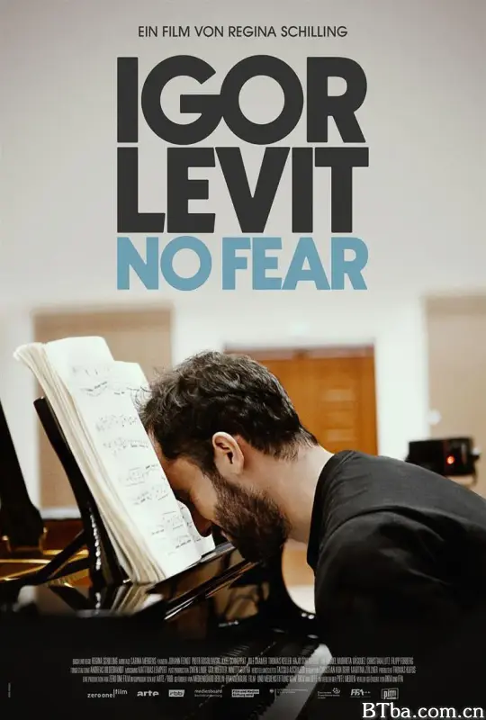 伊戈尔·勒维特：无所畏惧/Igor Levit - No Fear