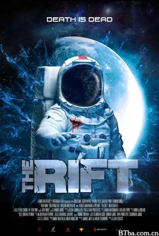 空间裂痕/The Rift
