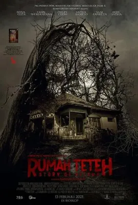 姊影幢幢/Rumah Teteh: Story of Helena