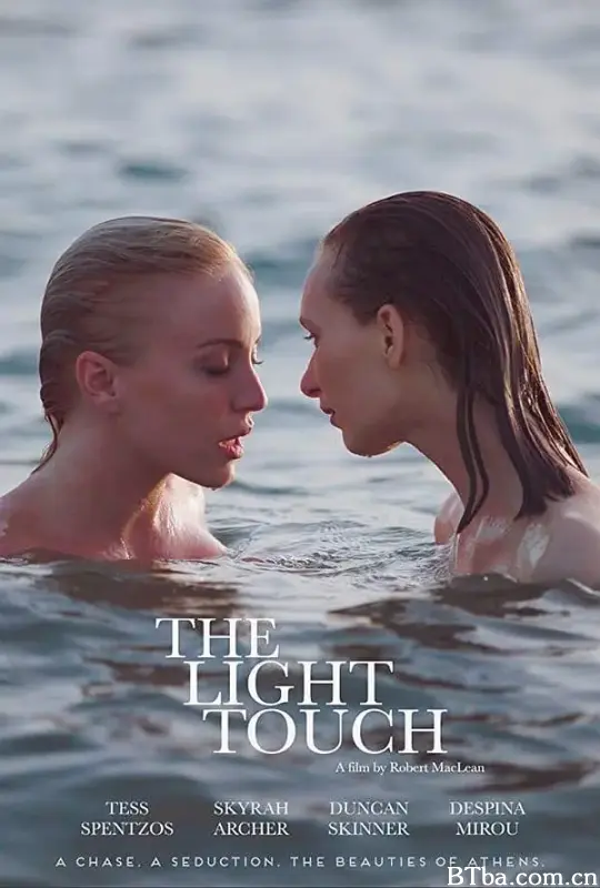 一键倾心/The Light Touch