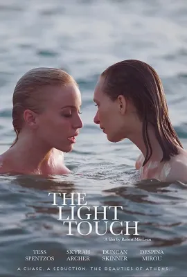 一键倾心/The Light Touch