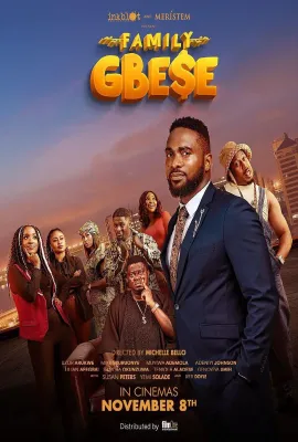 格贝斯家族/Family Gbese