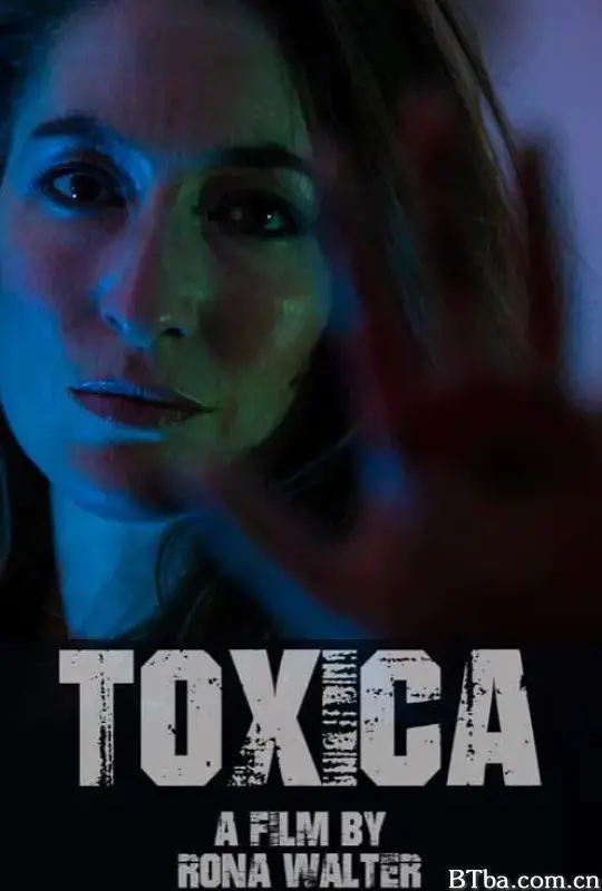 科学怪人之花/Toxica