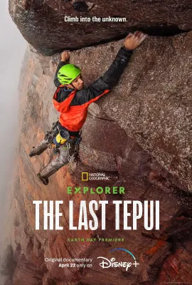 探险家：攀登特普伊山脉/Explorer: The Last Tepui