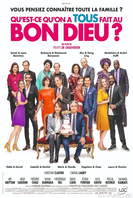 岳父岳母真难当3/Qu'est-ce qu'on a tous fait au Bon Dieu?