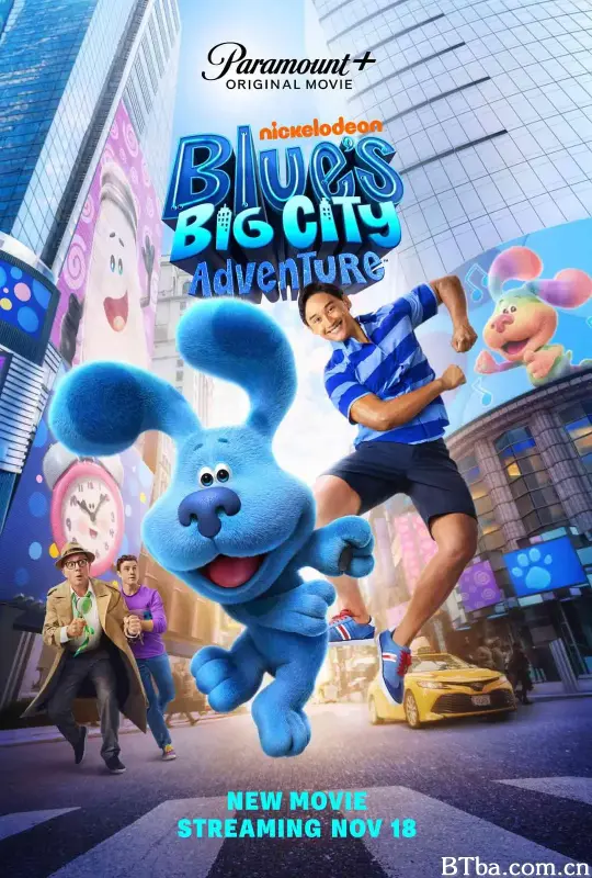 蓝色斑点狗大电影：百老汇之梦/Blue's Big City Adventure