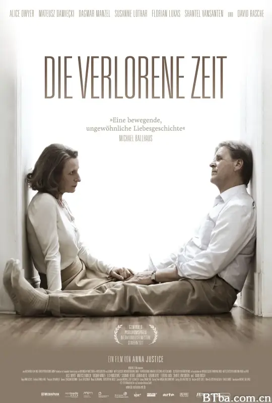 丢失的时间/Die verlorene Zeit