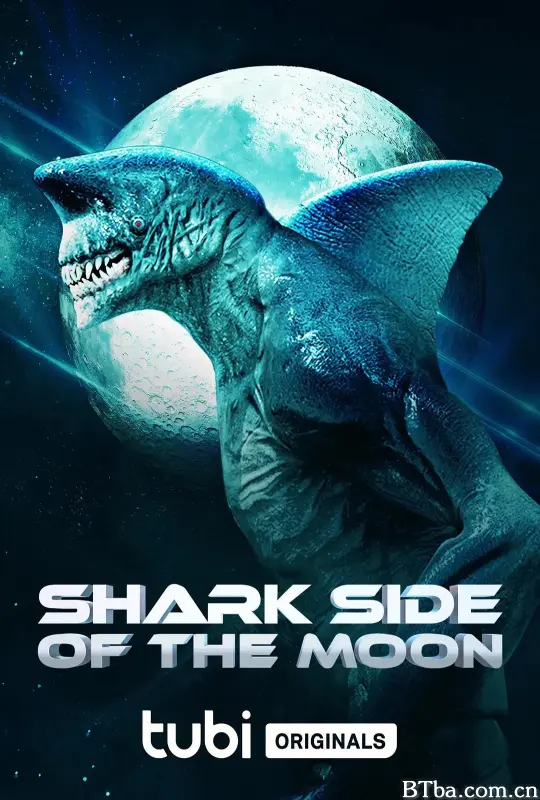 月球的鲨鱼面/Shark Side of the Moon