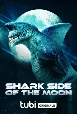 月球的鲨鱼面/Shark Side of the Moon