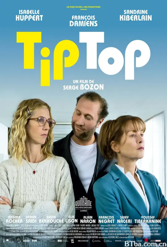 完美无缺/Tip Top