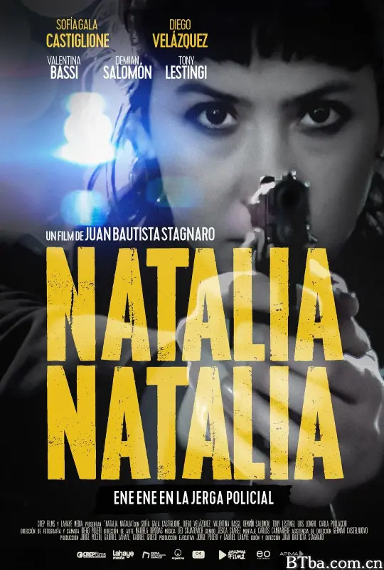 猎杀迷局/Natalia Natalia