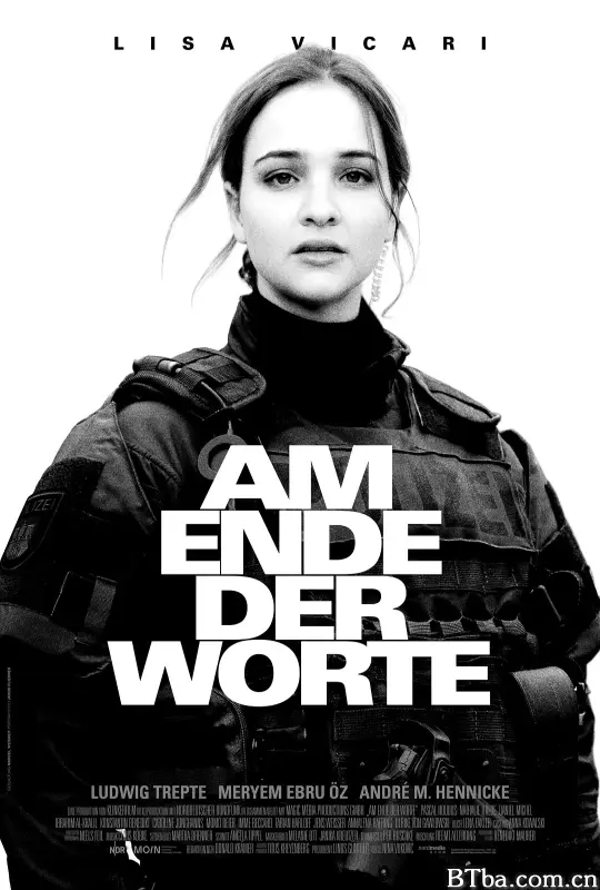 警察们/Am Ende der Worte