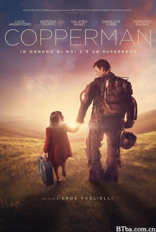 铜人/Copperman