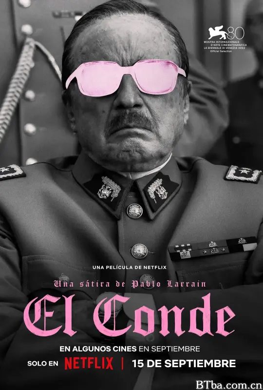 伯爵/El Conde