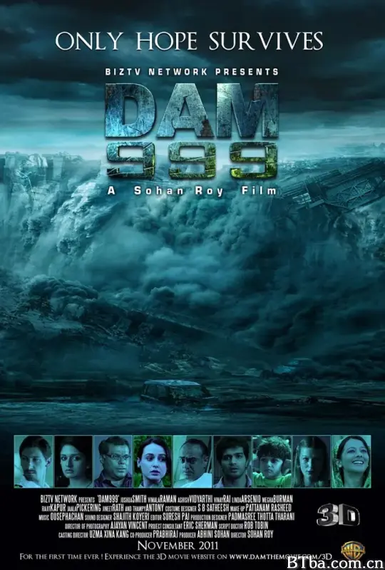 溃堤决坝999 3D/Dam999