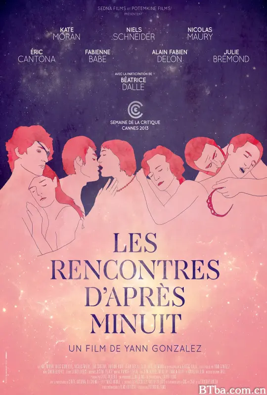 午夜狂欢/Les rencontres d'après minuit