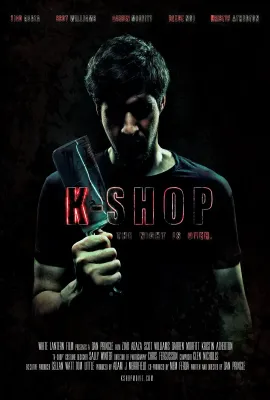 烤肉店/K-Shop