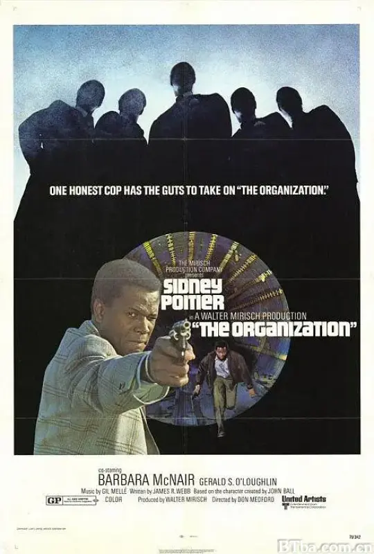 神探勇闯毒龙潭/The Organization