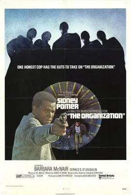 神探勇闯毒龙潭/The Organization