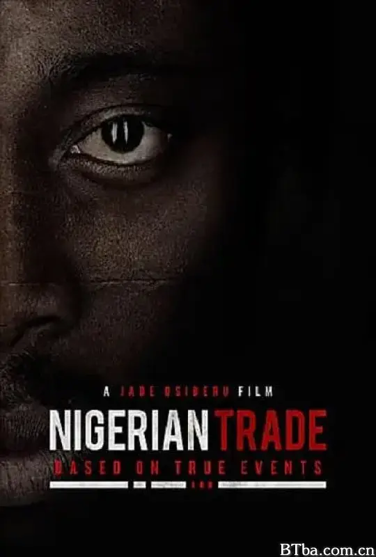 The Trade