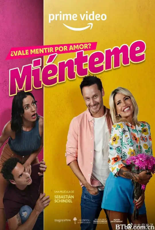 Miénteme