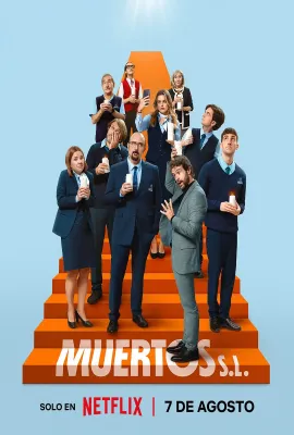 死人公司 第4季/Muertos S.L. temporada 4