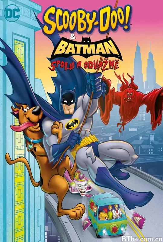 史酷比与蝙蝠侠：英勇无畏/Scooby-Doo & Batman: the Brave and the Bold