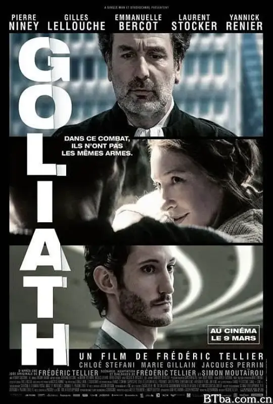 我会变成巨人/Goliath