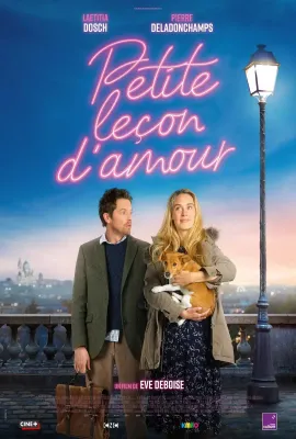 爱情小课/Petite leçon d’amour