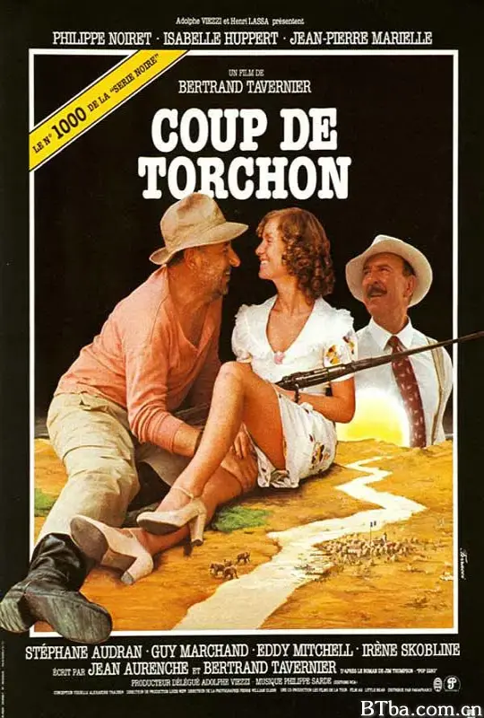 政变/Coup de torchon