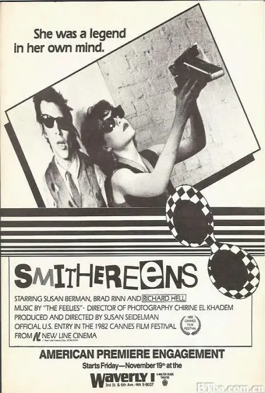 来自纽约的女孩/Smithereens