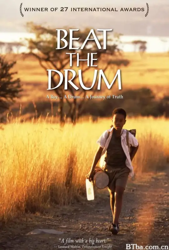 总有爱鼓励/Beat The Drum