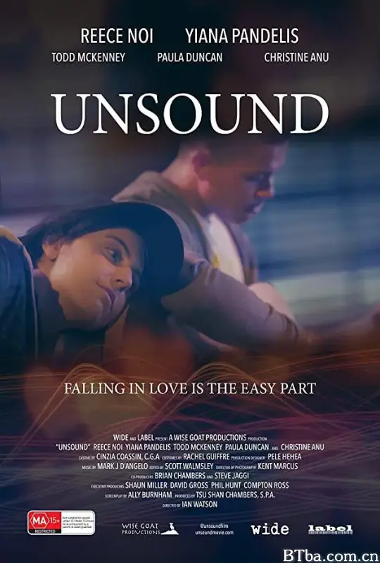 失常/Unsound