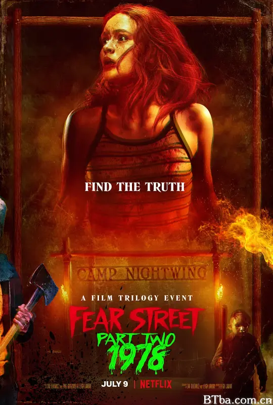 恐惧街2/Fear Street 2